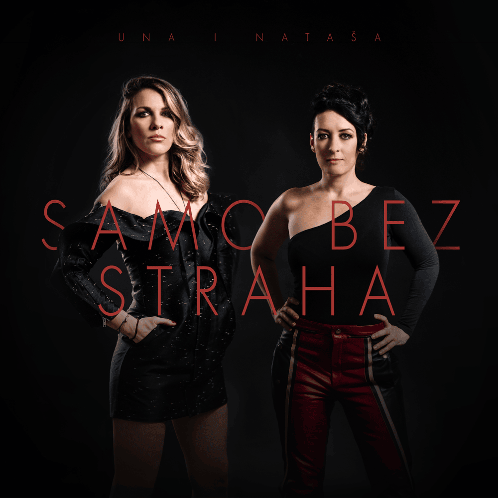 Album cover art for "Samo bez straha" by Nataša Guberinić