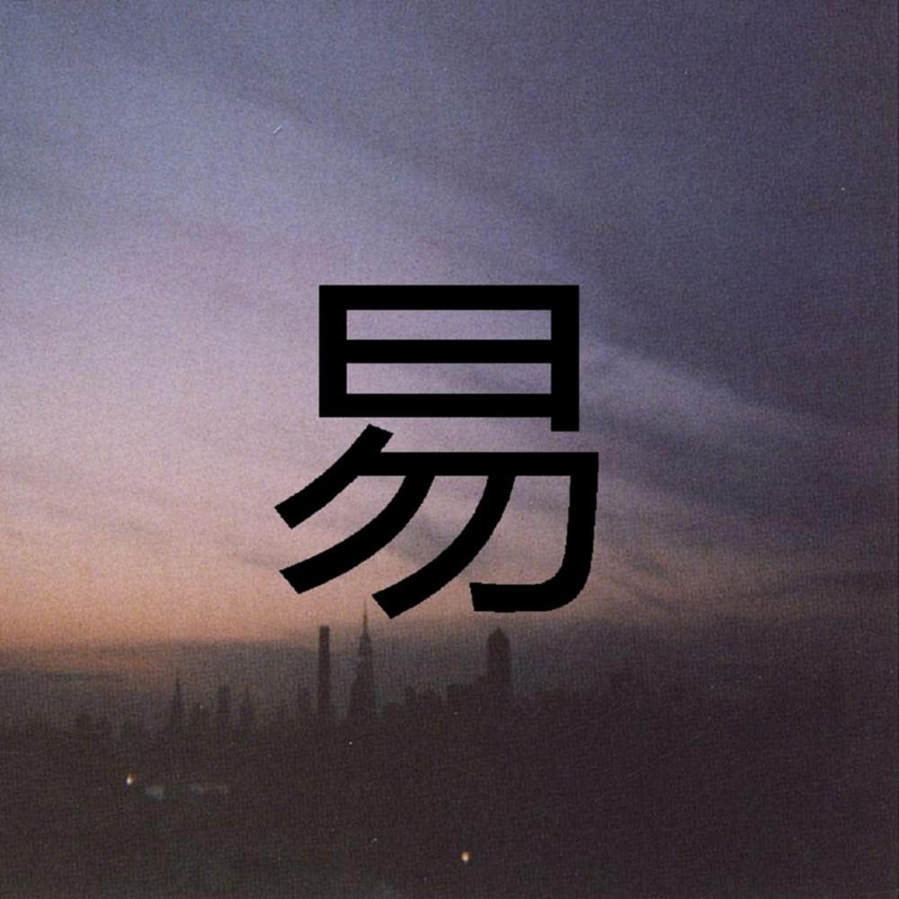 ​late night thought by Sleepdealer