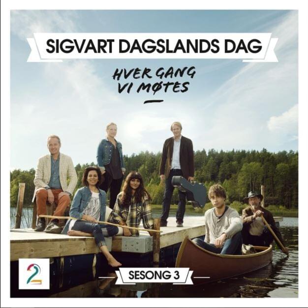 Alt Eg Såg by Anneli Drecker