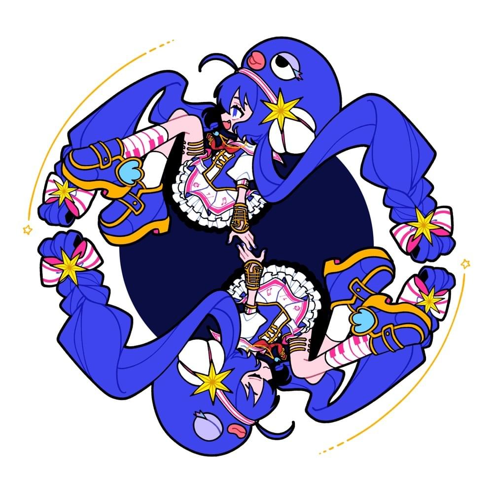 スーパーノヴァ (Supernova) by ​r-906