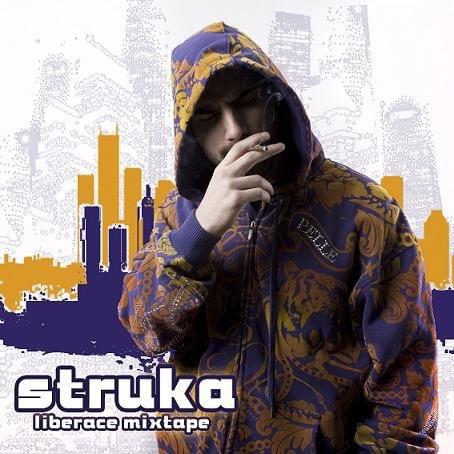 Upoznaj Srbiju 3 (rmx) by Struka