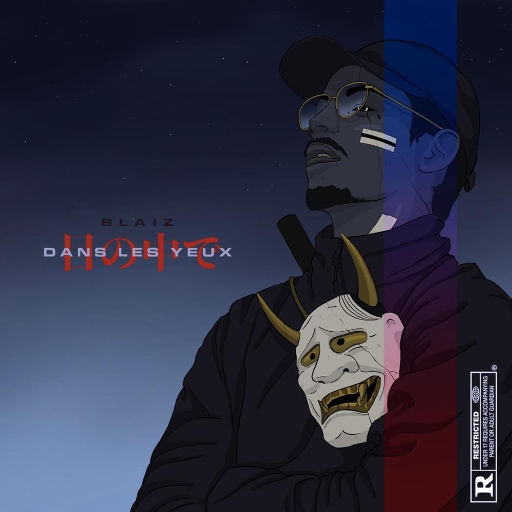 Cover image for Dans les yeux