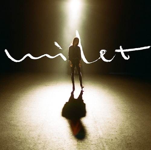 Album cover art for "‌inside you" by ‌milet