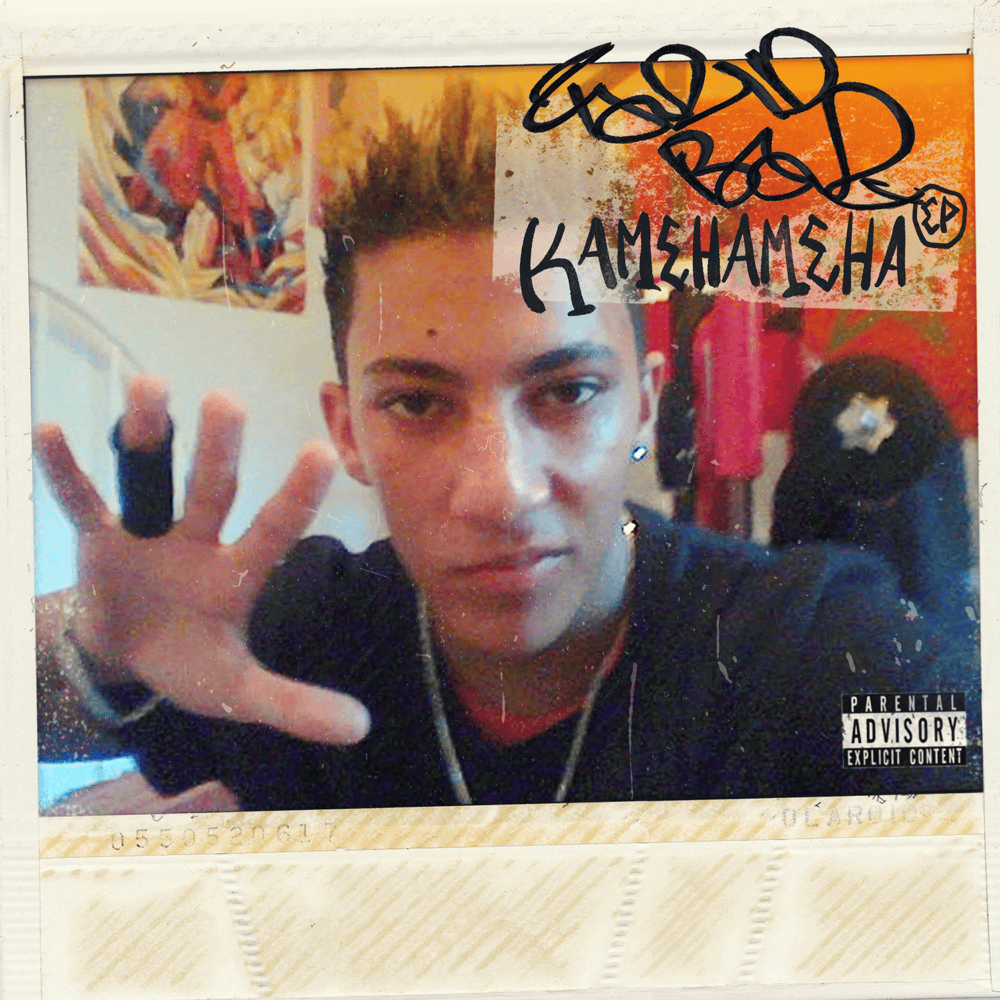 Cover image for Kamehameha EP