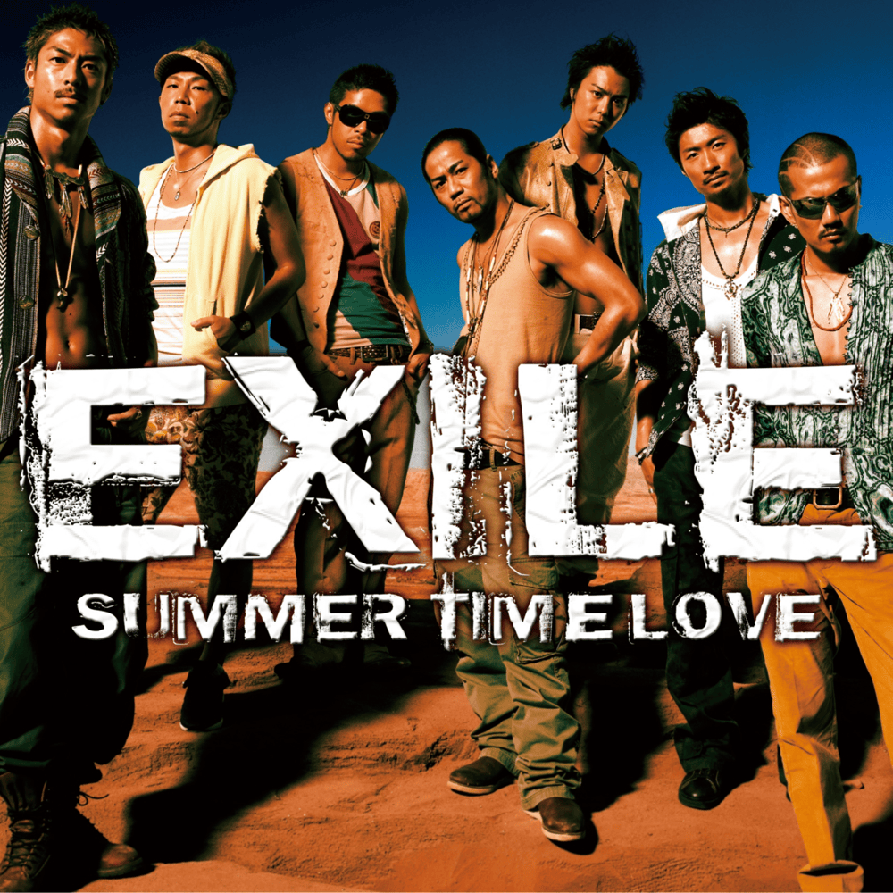 Cover image for SUMMER TIME LOVE - EP