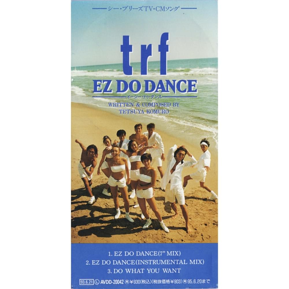 Album cover art for "EZ DO DANCE" by ​trf Rave Factory