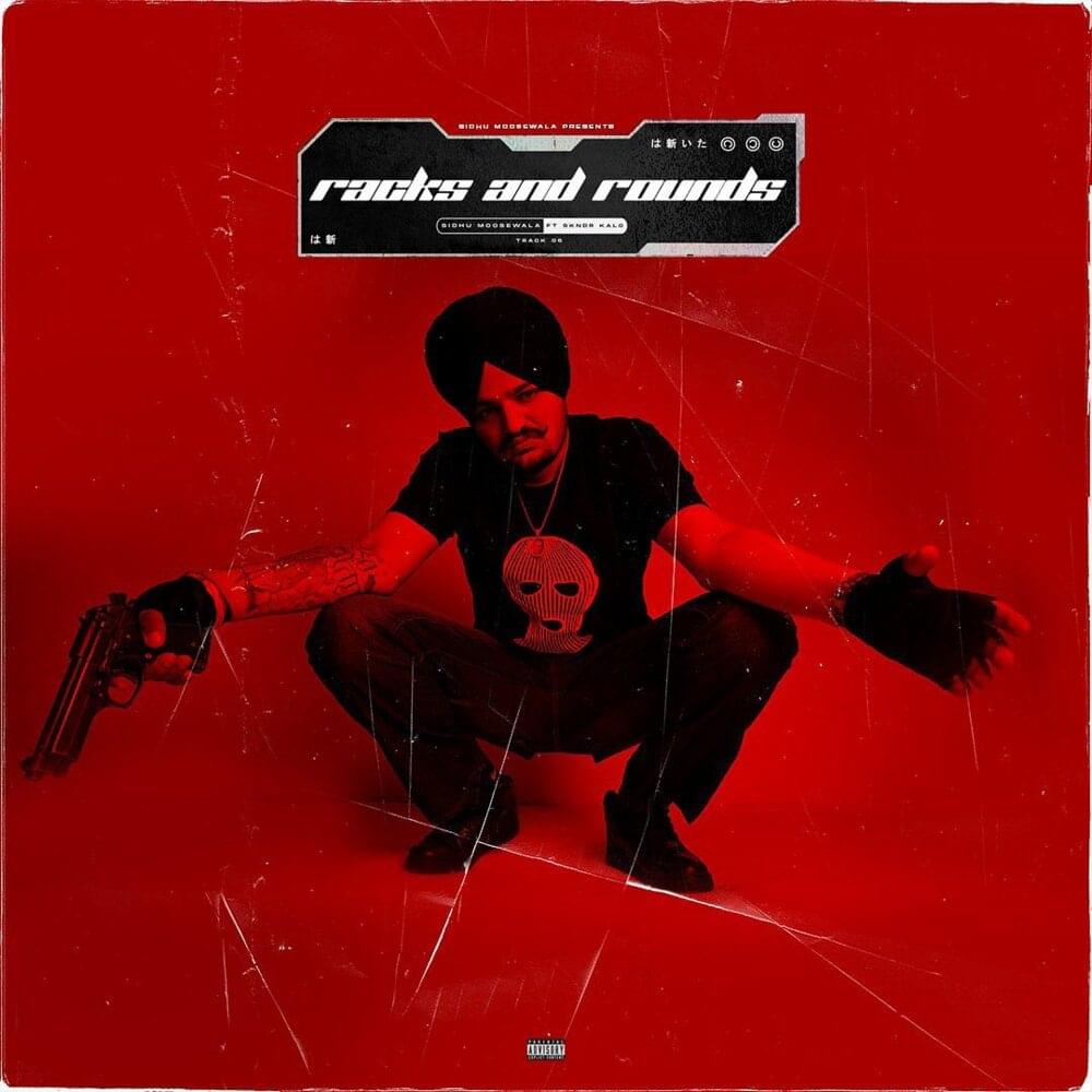Album cover art for "Racks & Rounds" by Sidhu Moose Wala & Sikander Kahlon