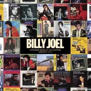 Cover image for Japanese Singles Collection: Greatest Hits
