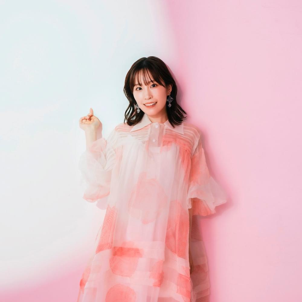 Cover image for 鈴木みのり (Minori Suzuki)