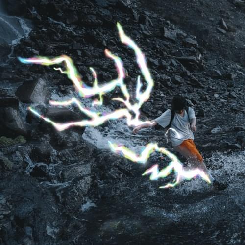 I’ll Be Right Here by Snow Chant
