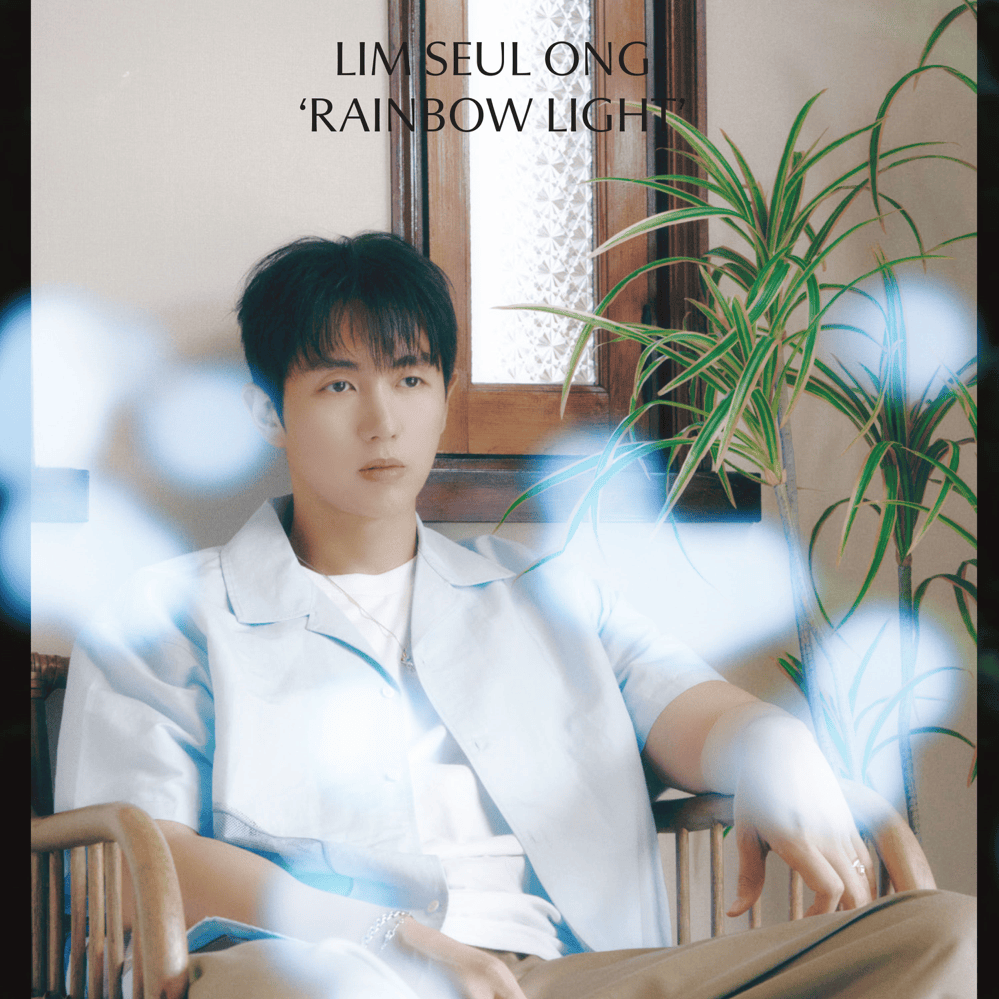 Cover image for Rainbow Light