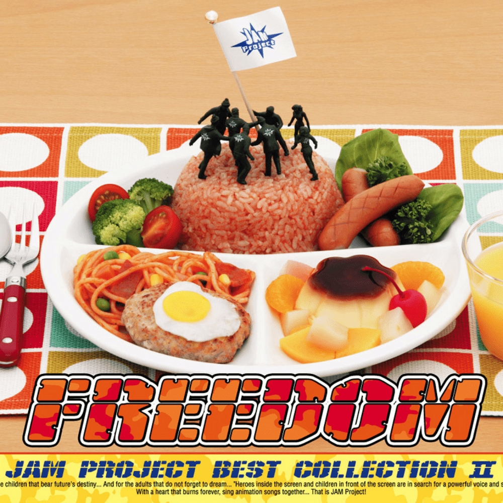 Cover image for BEST Project 〜JAM Project BEST COLLECTION〜 
