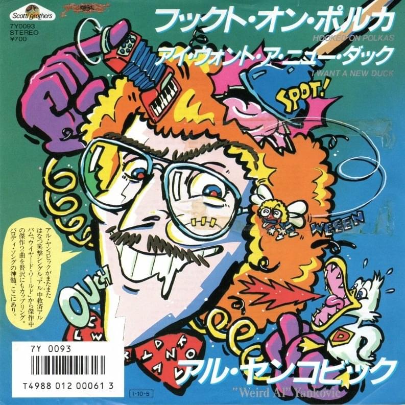 Cover image for Hooked On Polkas