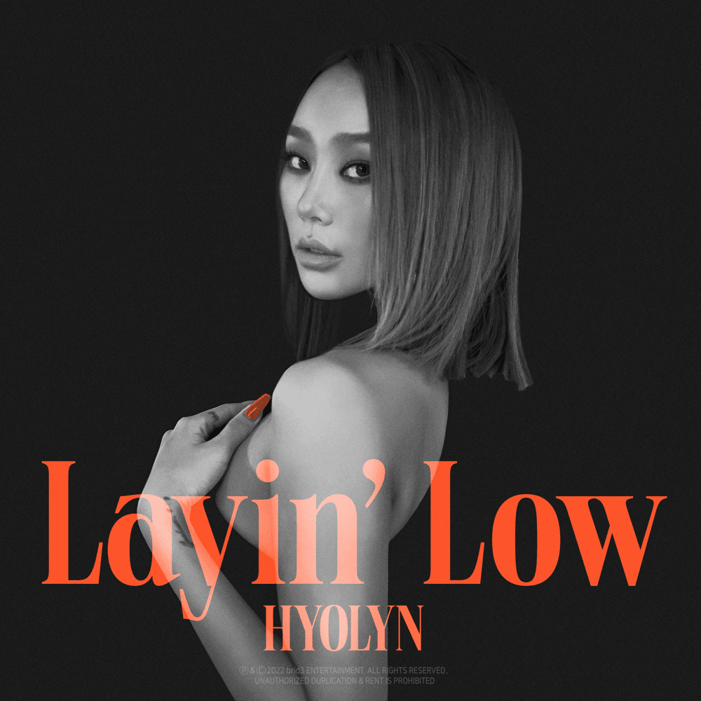 Album cover art for "Layin’ Low" by HYOLYN (효린) & Jooyoung (주영)