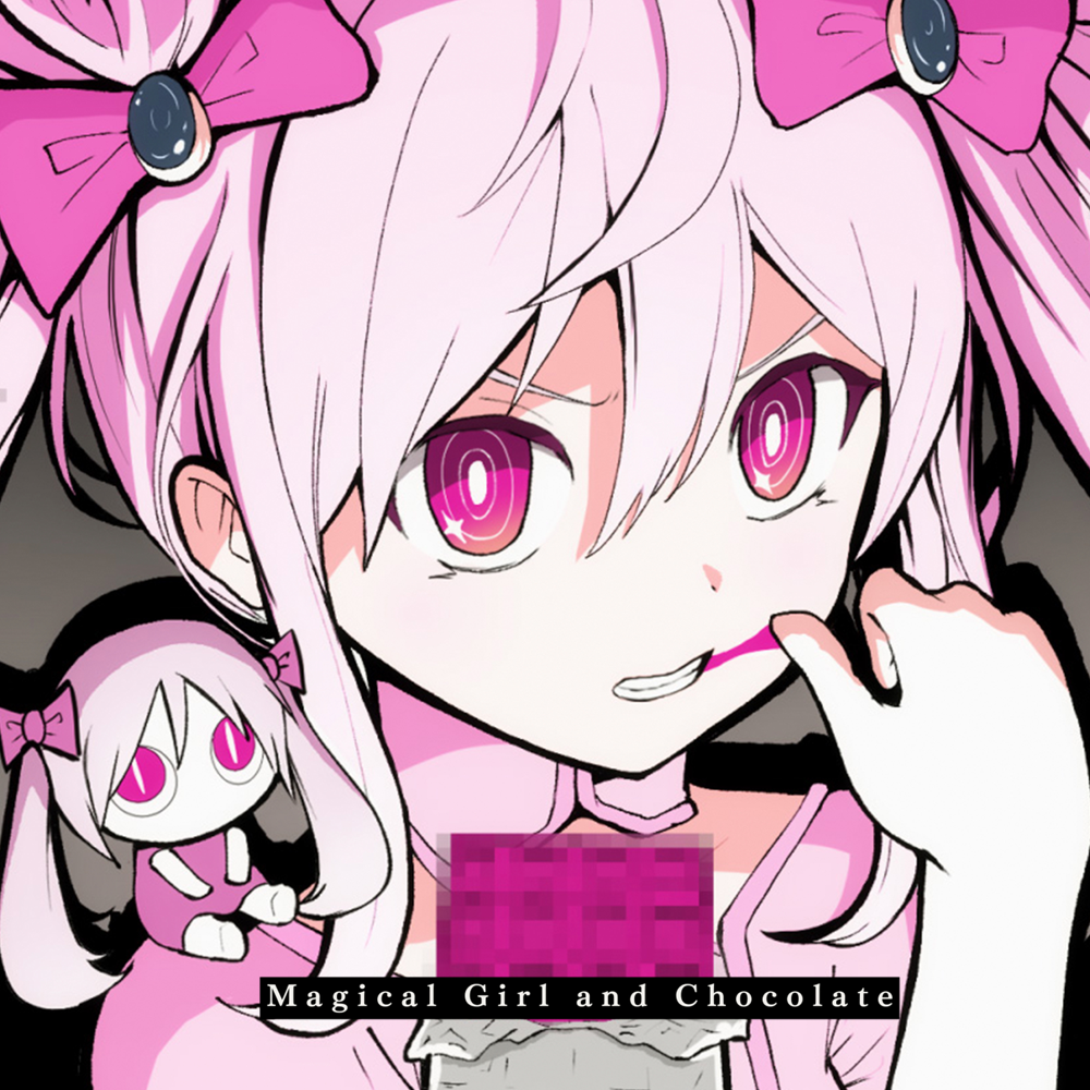 Album cover art for "魔法少女とチョコレゐト (Magical Girl and Chocolate)" by ピノキオピー (PinocchioP) & 初音ミク (Hatsune Miku)