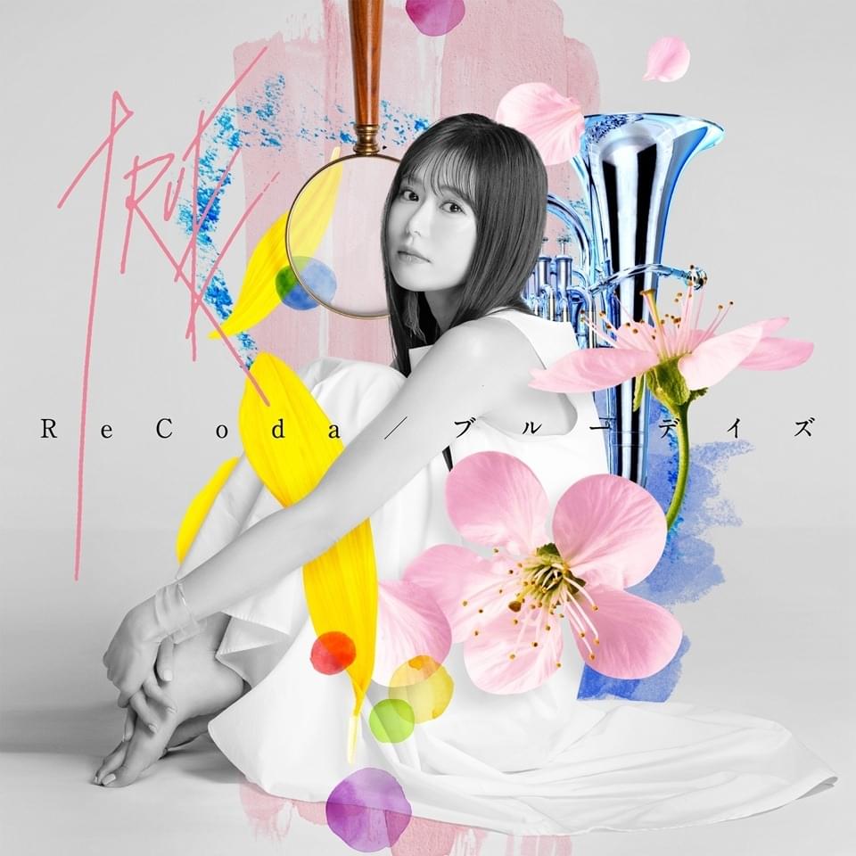 Cover image for ReCoDa / ブルーデイズ (Blue Days) - Single