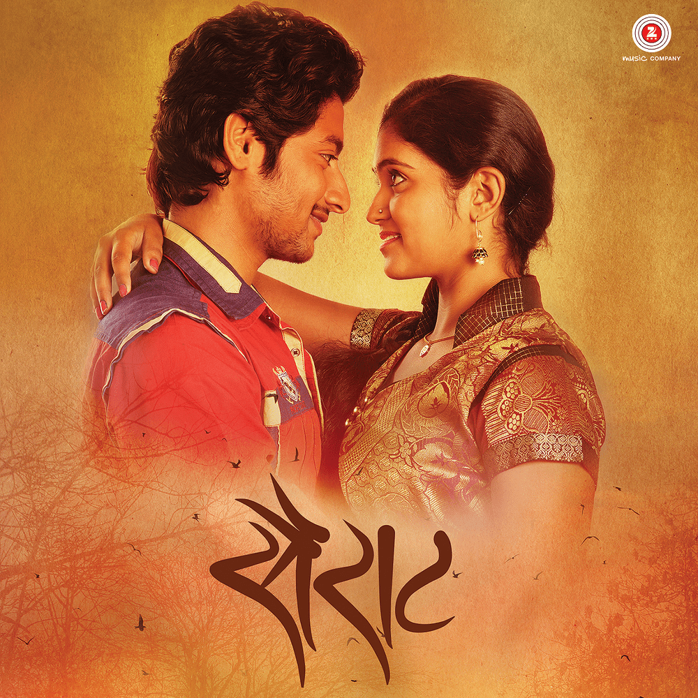 Sairat Jhala Ji by Chinmayi