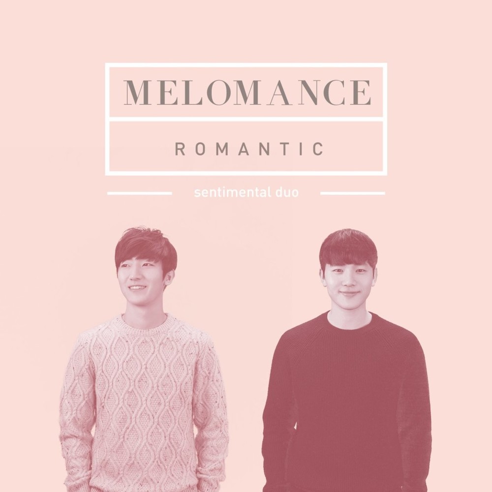 Cover image for Romantic EP