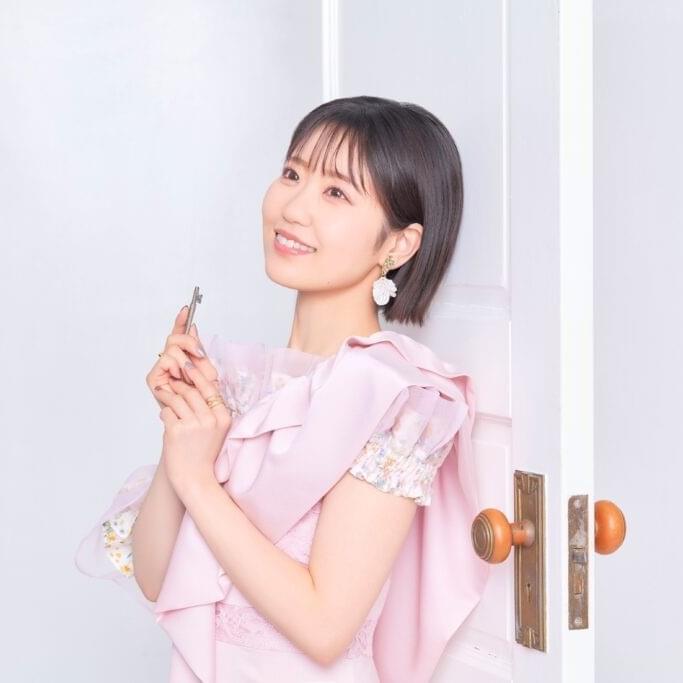 Cover image for 東山奈央 (Nao Toyama)