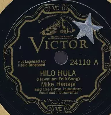 Album cover art for "Hilo Hula (Hilo Hanakahi)" by Mike Hanapi and Ilima Islanders