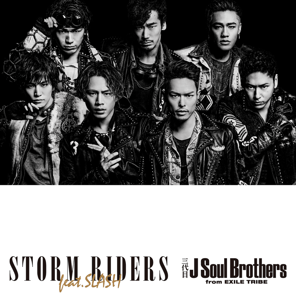 Album cover art for "J.S.B. DREAM" by 三代目 J SOUL BROTHERS from EXILE TRIBE