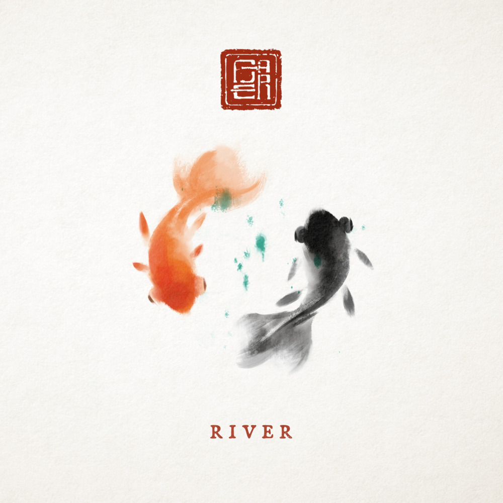 Album cover art for "River" by BAER