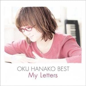 愛を見つけた場所 (Ai wo Mitsuketa Basho) by Oku Hanako