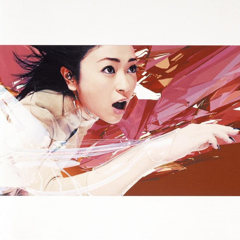Album cover art for "traveling" by 宇多田ヒカル (Hikaru Utada)