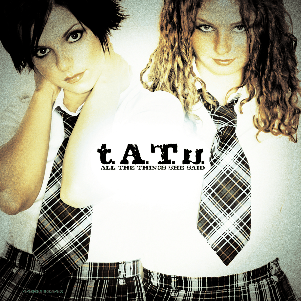 Cover image for All The Things She Said (2) - EP