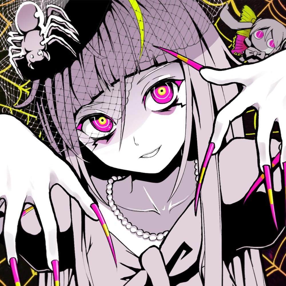 Album cover art for "キラースパイダー (Killer Spider)" by ピノキオピー (PinocchioP) & 初音ミク (Hatsune Miku)