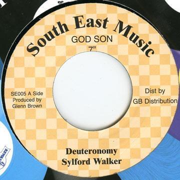 Deuteronomy by Sylford Walker