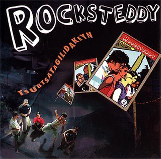 Deadma (Version 2) by Rocksteddy