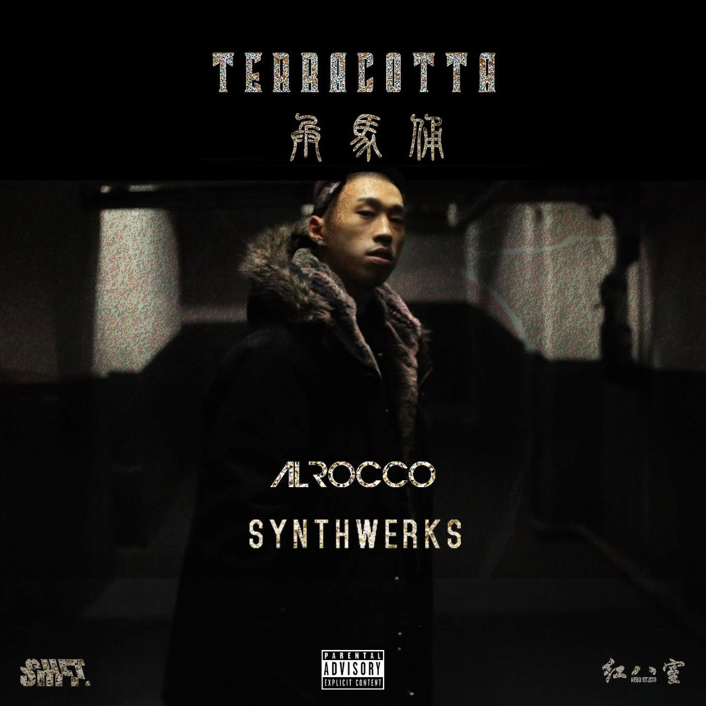 5000 五千 by Al Rocco