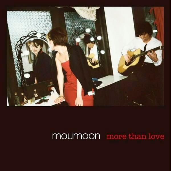 Album cover art for "follow me" by moumoon