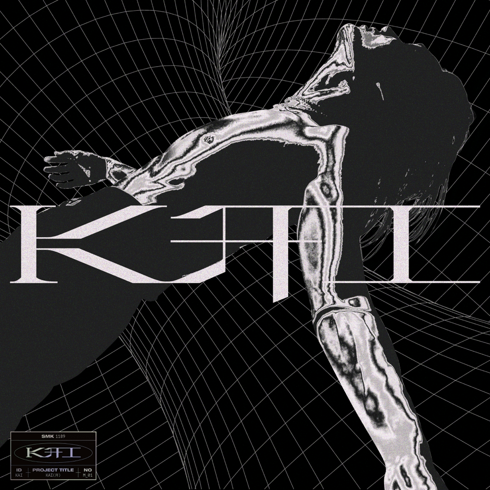 음 (Mmmh) by KAI (EXO)