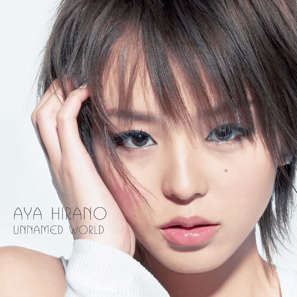 Cover image for Unnamed World - Single