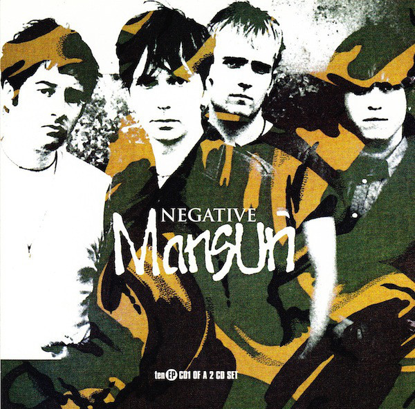 Album cover art for "When The Wind Blows" by Mansun
