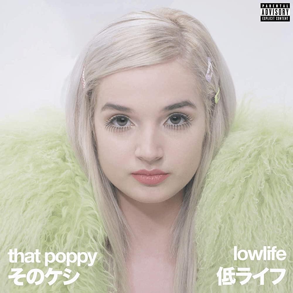 Album cover art for "Lowlife" by NOW That’s What I Call Music!