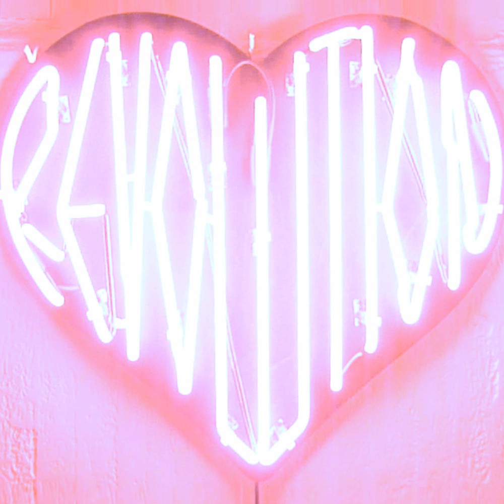 Cover image for Heartsrevolution