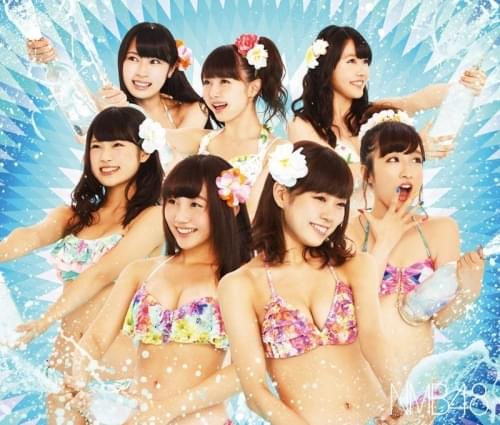 君にヤラレタ (Kimi ni Yarareta) by NMB48 Team BII