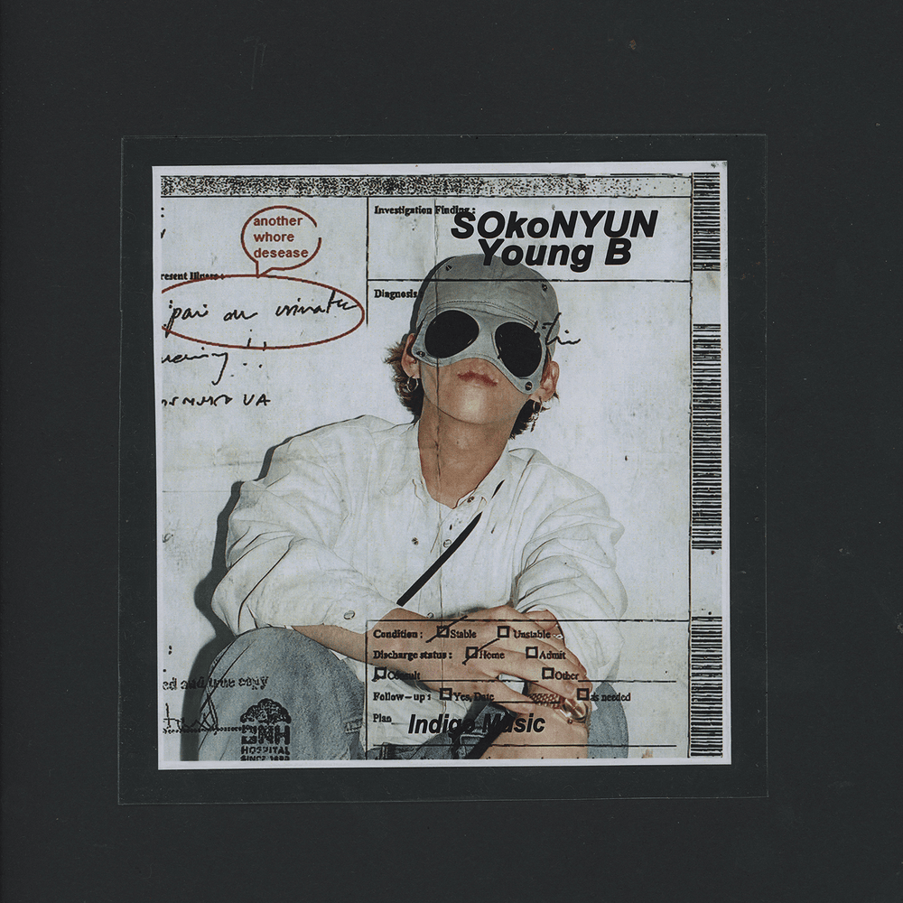 Cover image for SOkoNYUN