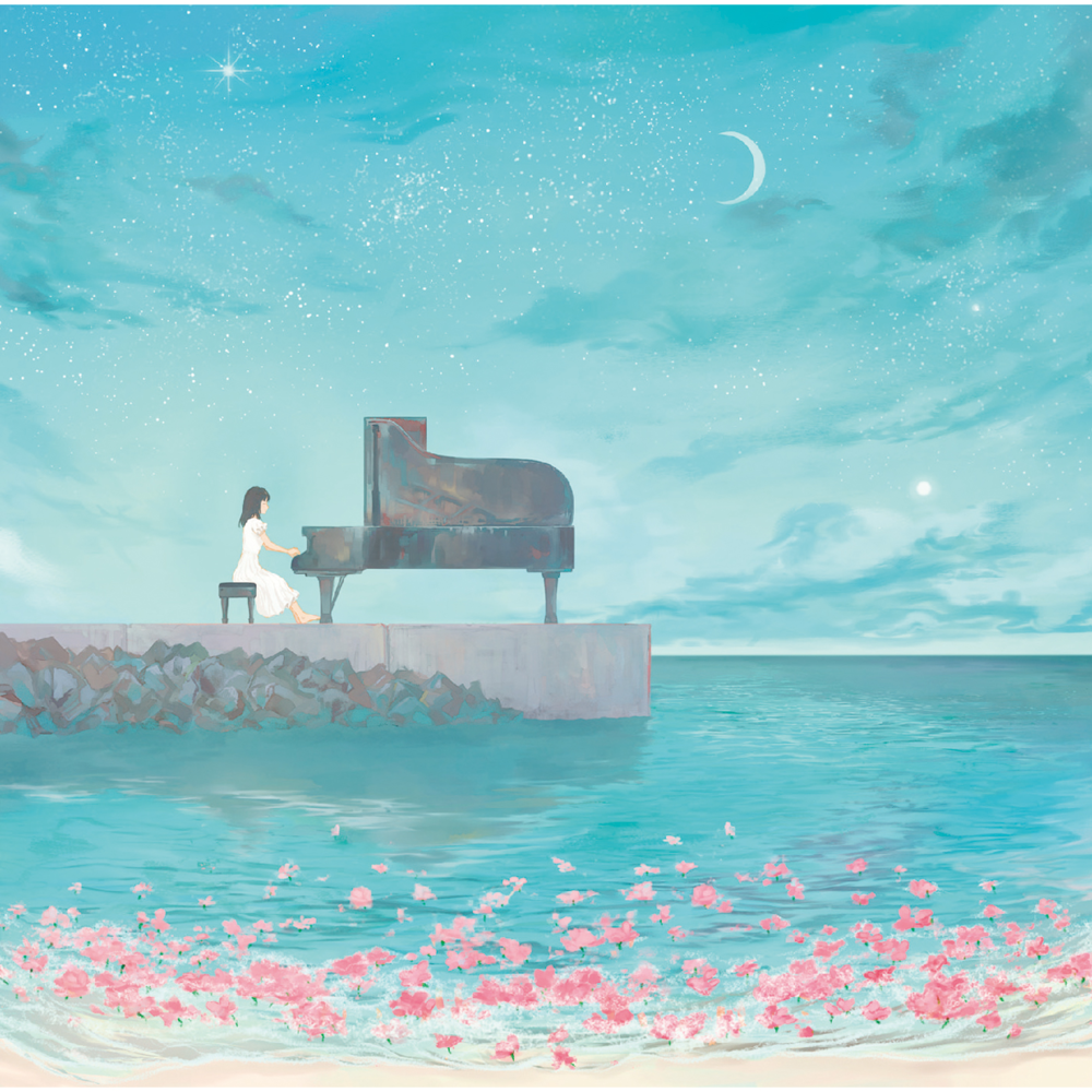 Cover image for SEASIDE SOLILOQUIES