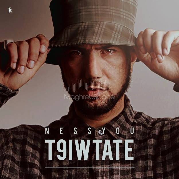 Cover image for T9iwtate