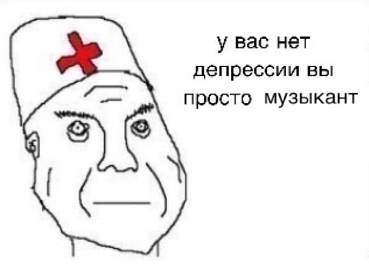 чувства в mp3 (feelings in mp3) by девять вечера (nine o’clock in the evening)