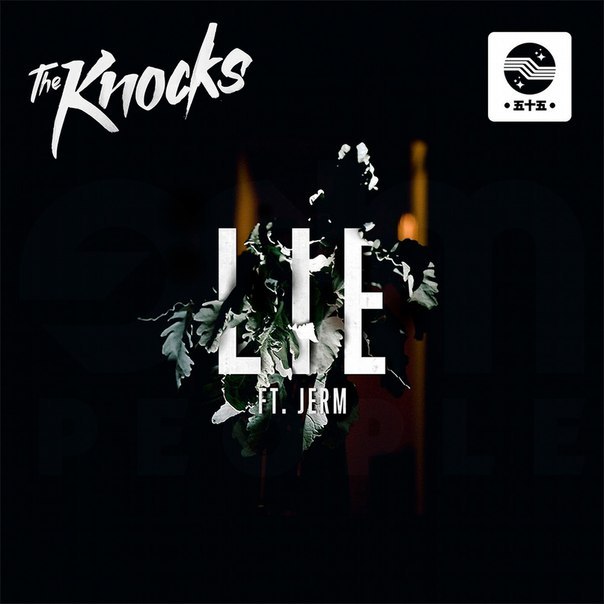 Album cover art for "LIE" by The Knocks & JRM