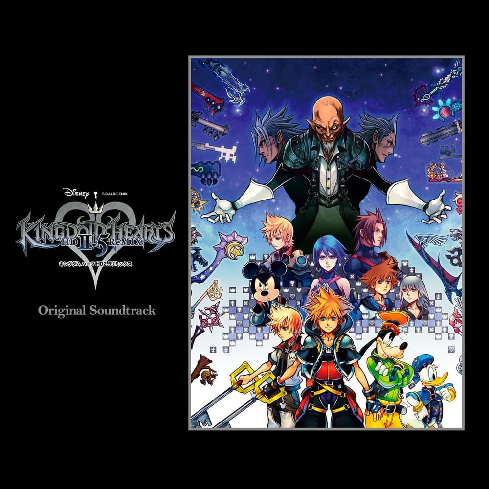 Album cover art for "Dearly Beloved - KINGDOM HEARTS II Version-" by Yoko Shimomura