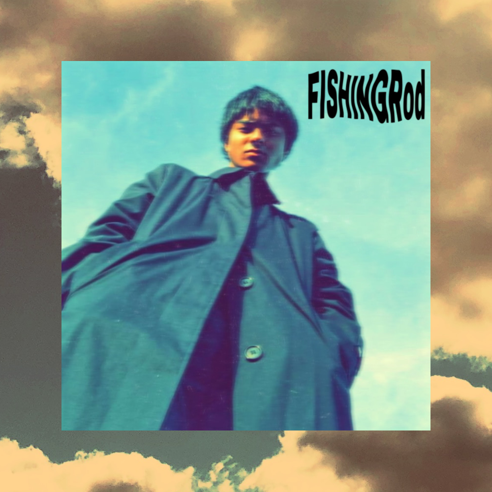 Album cover art for "FISHINGRod+" by Boyponder