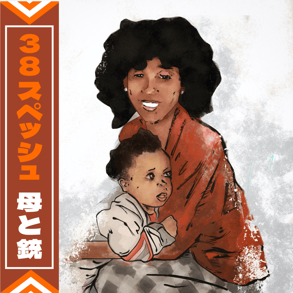 Cover image for Mother & Gun (Deluxe)