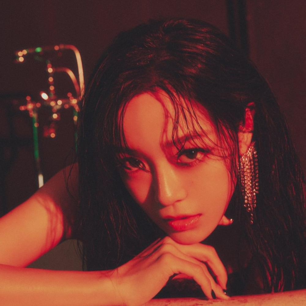 Photo of KIM SEJEONG (김세정)