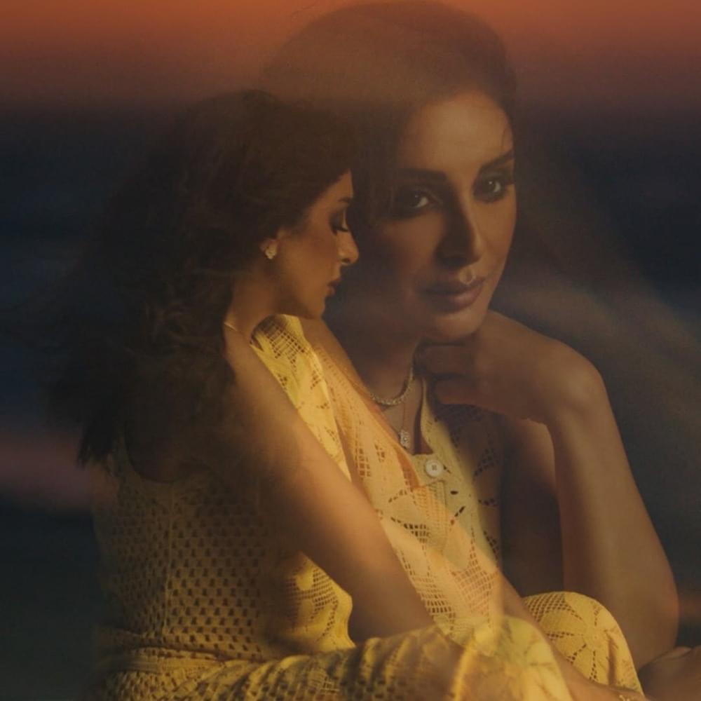 Cover image for Angham - أنغام